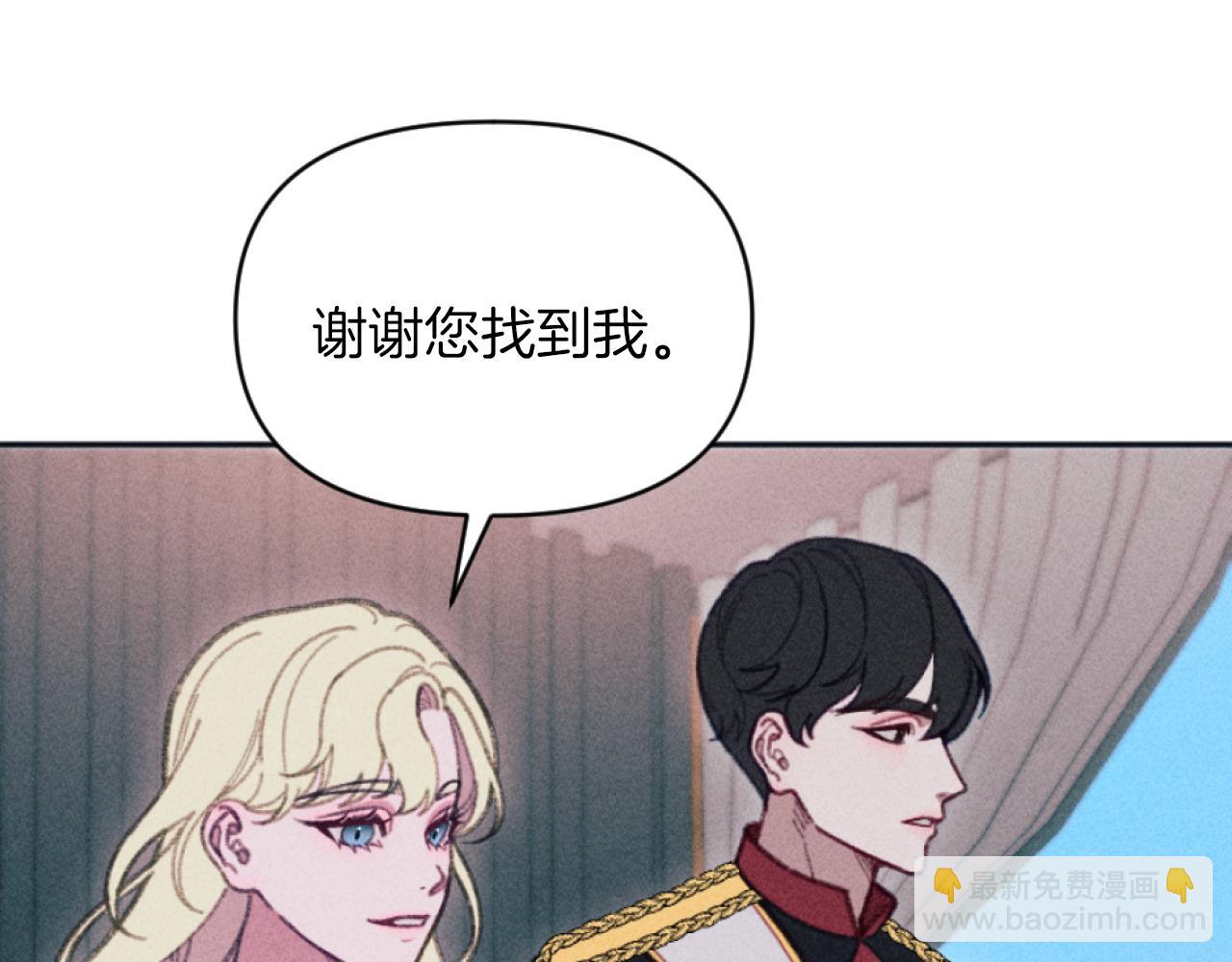 第27话 搬家(1/4)-第27话