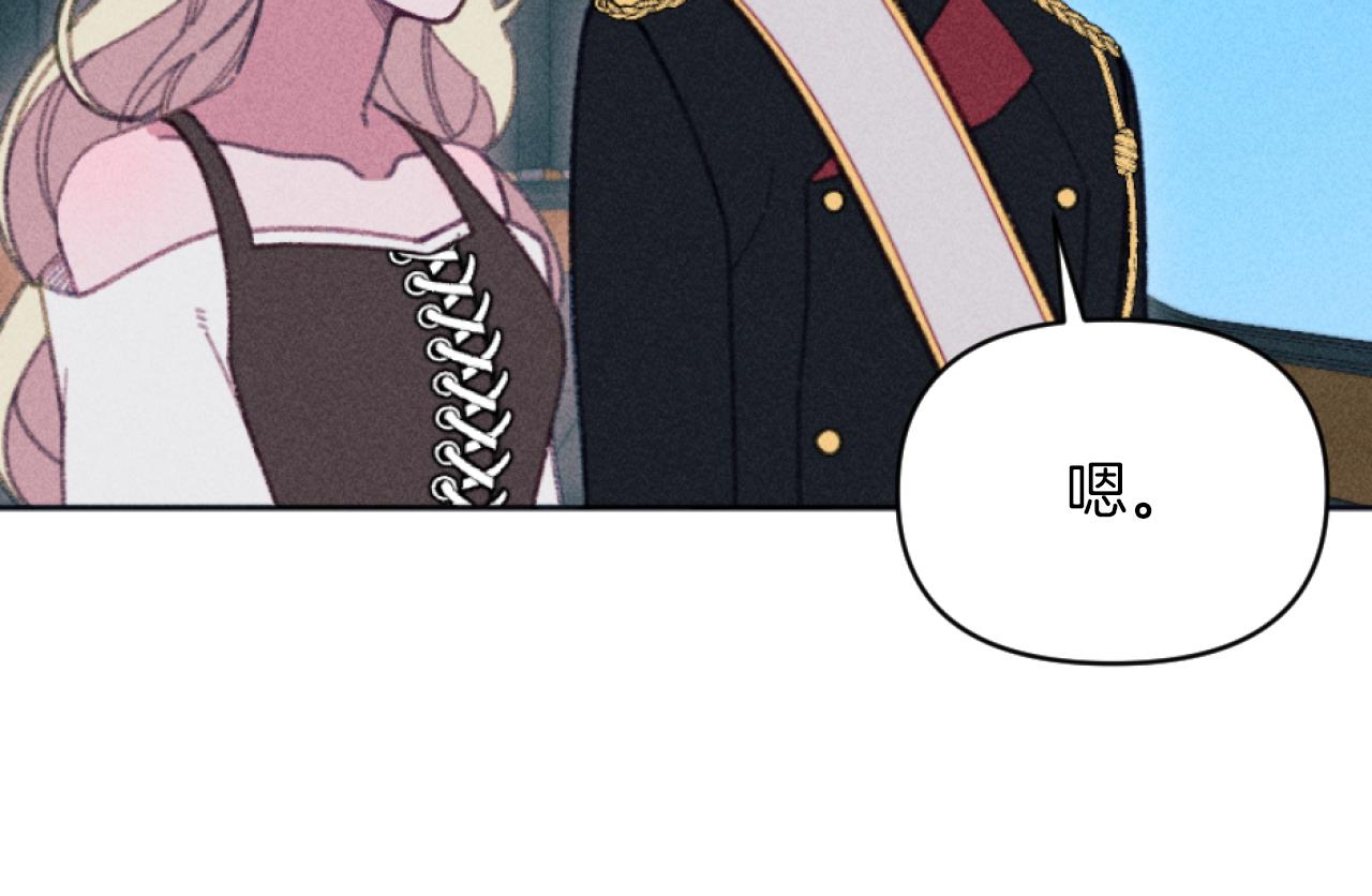 第27话 搬家(1/4)-第27话