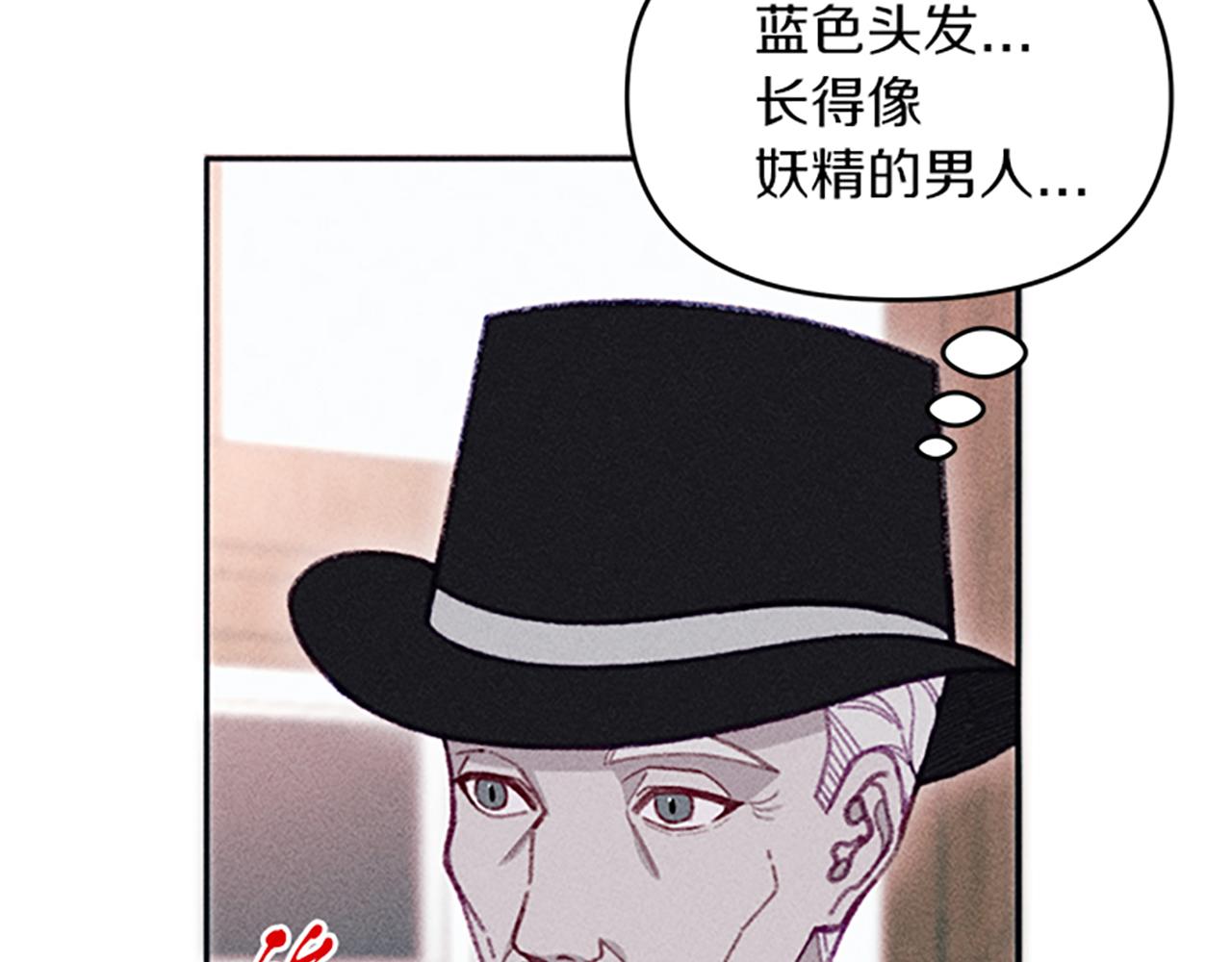 第29话 请帮我(1/4)-第29话