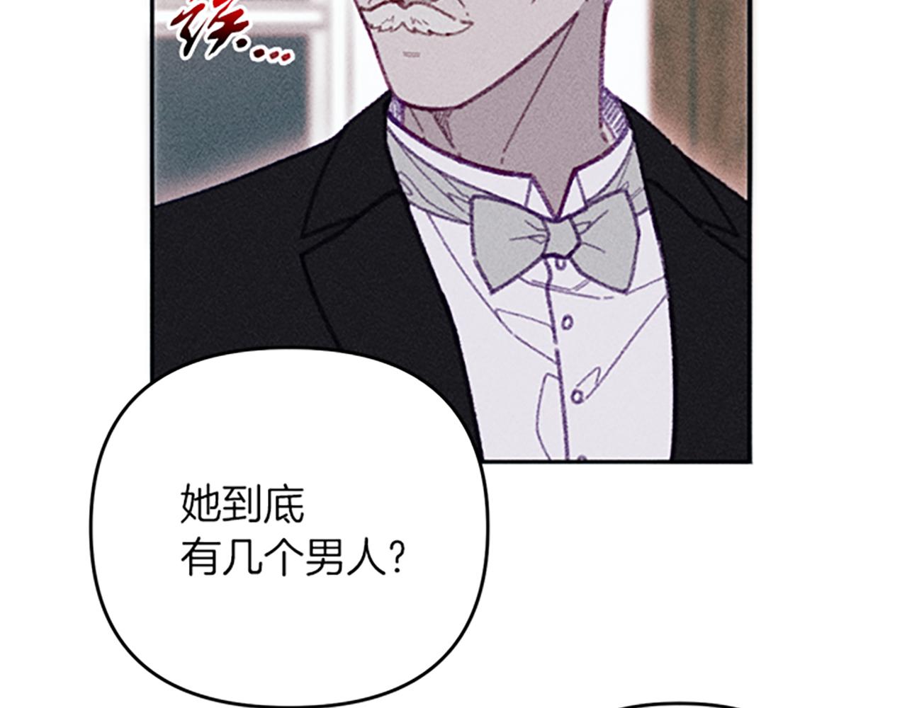 第29话 请帮我(1/4)-第29话