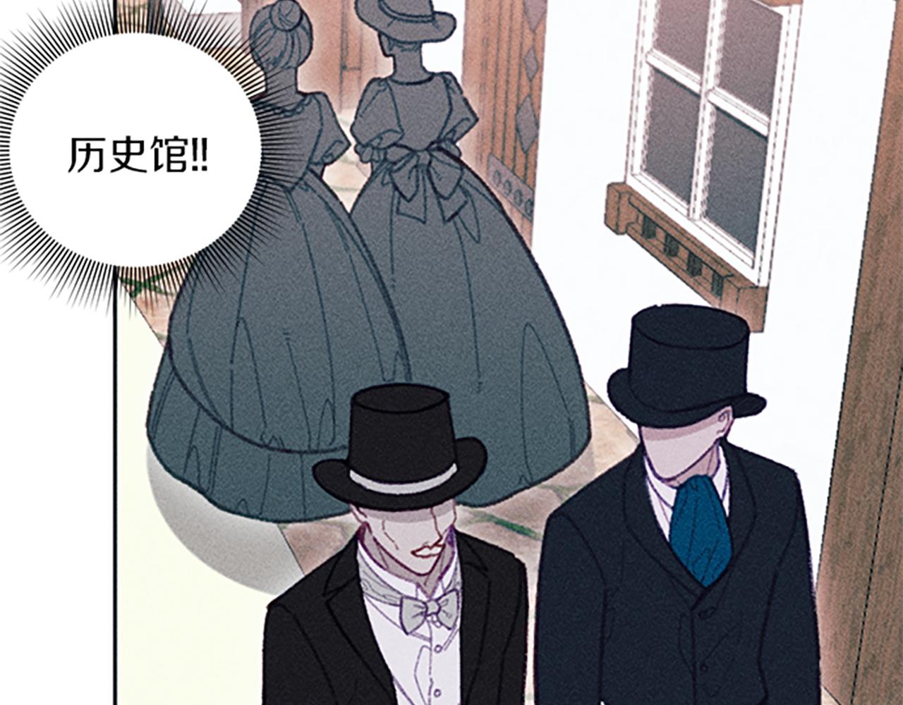 第29话 请帮我(1/4)-第29话