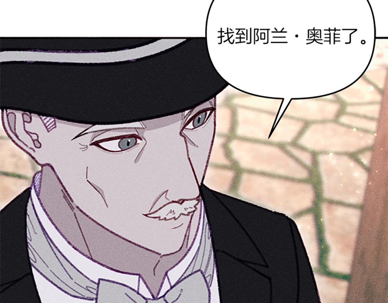 第29话 请帮我(1/4)-第29话