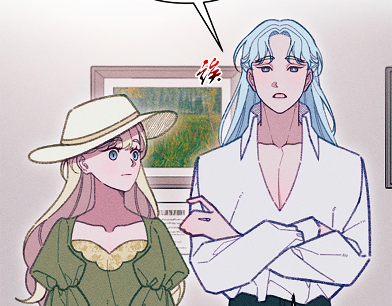 第29话 请帮我(1/4)-第29话