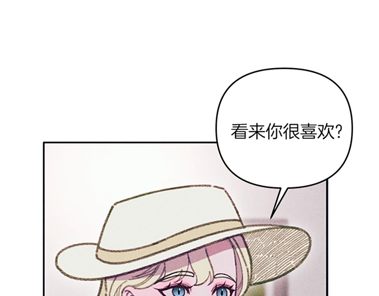 第29话 请帮我(1/4)-第29话