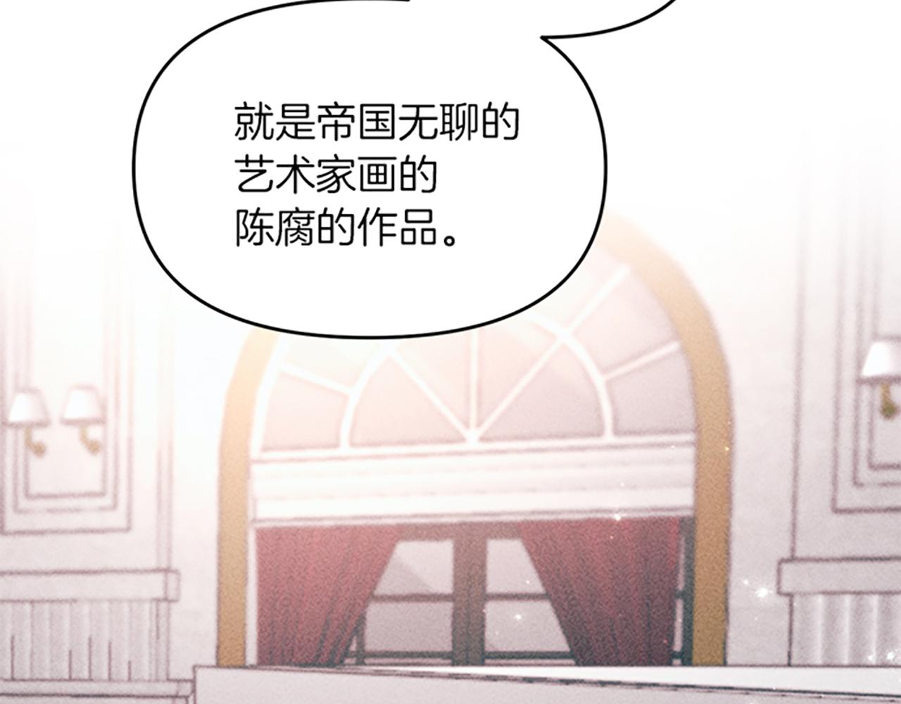 第29话 请帮我(1/4)-第29话