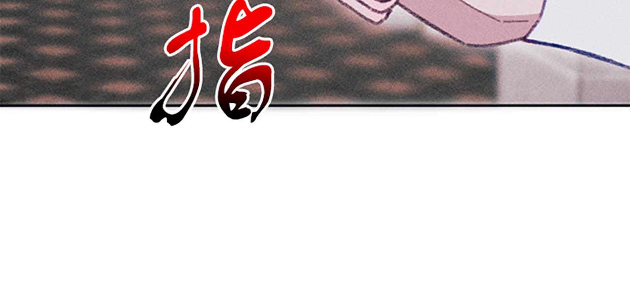 第29话 请帮我(1/4)-第29话