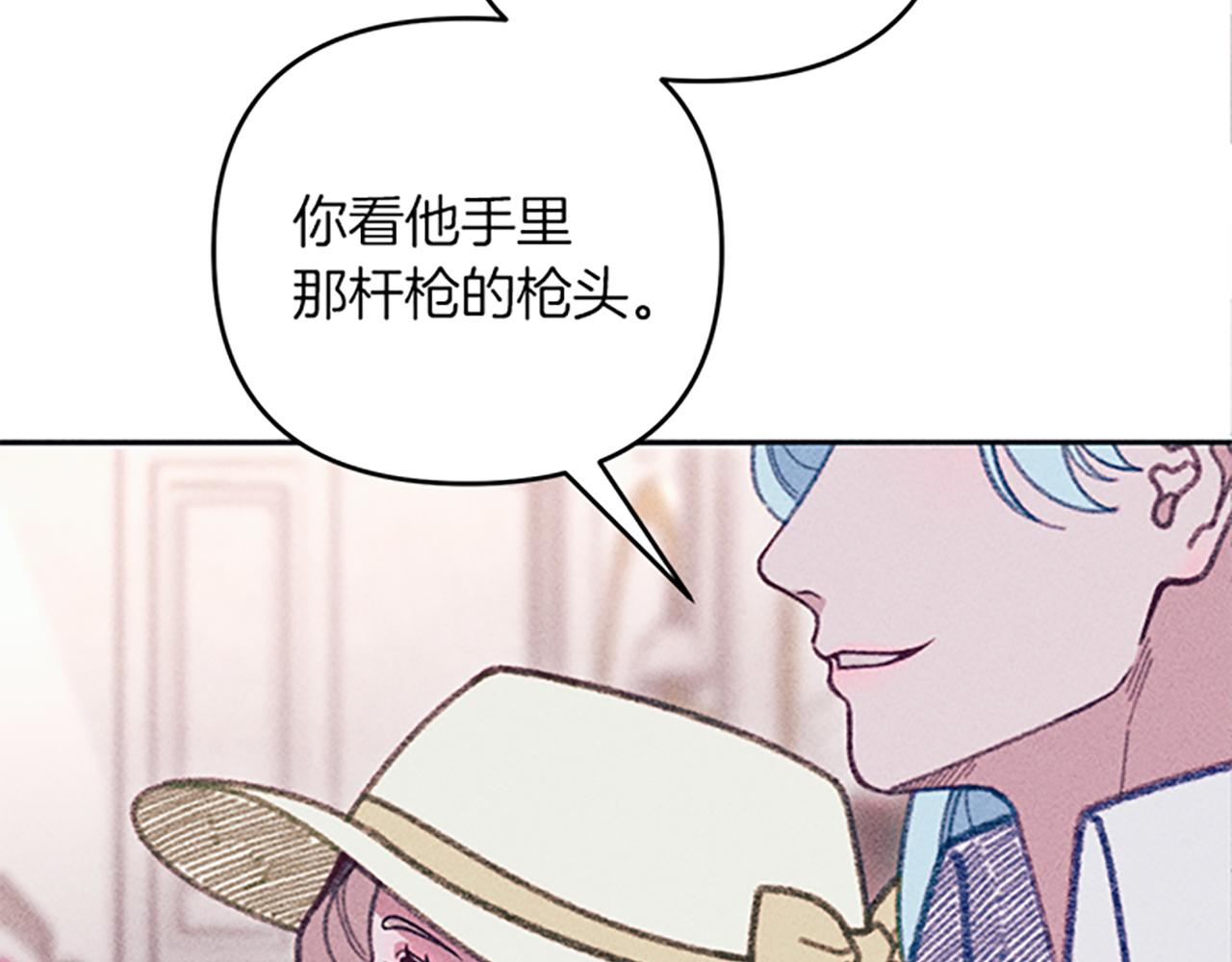 第29话 请帮我(1/4)-第29话