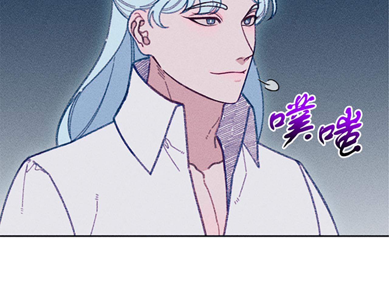 第29话 请帮我(1/4)-第29话