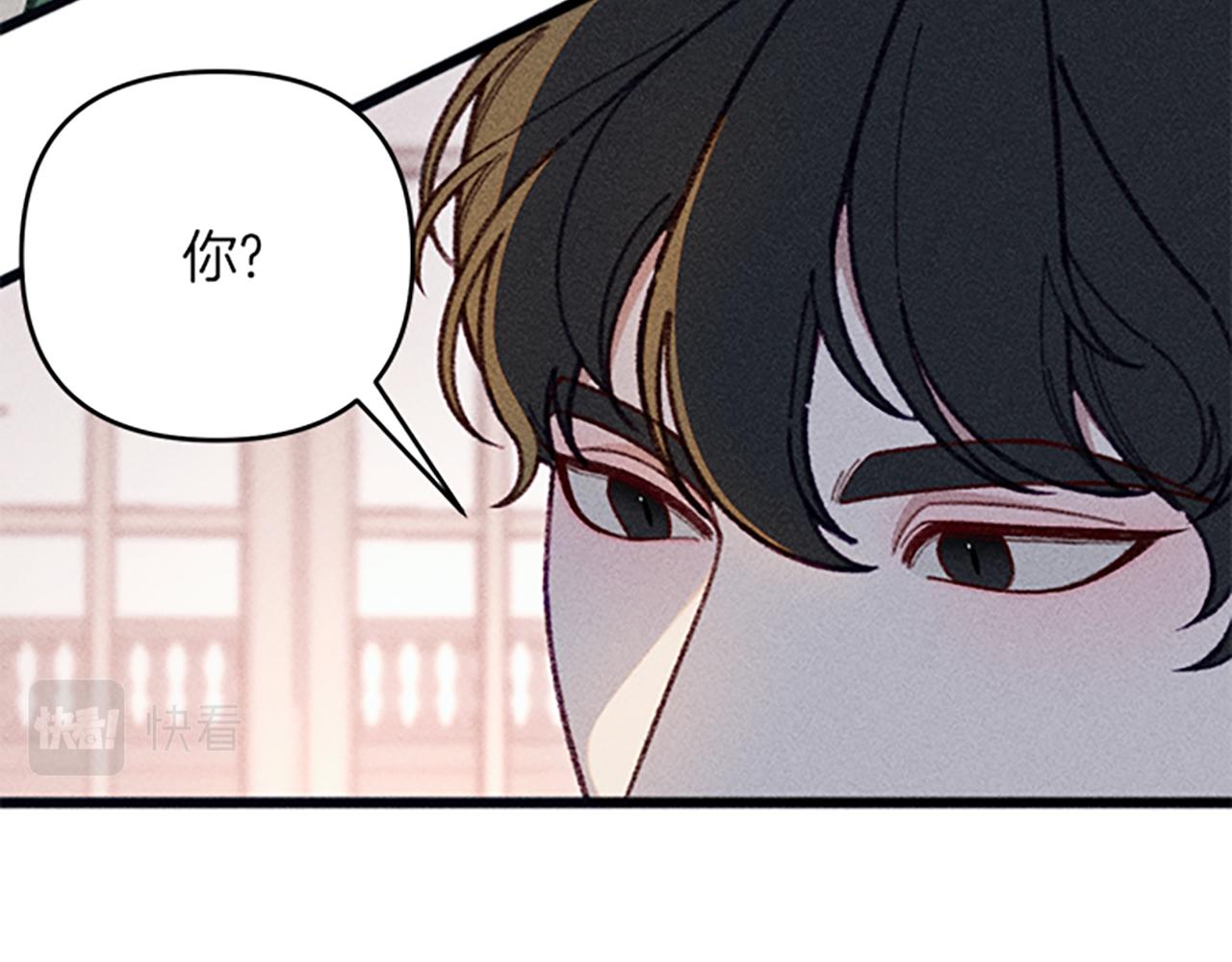 第31话 全新的开始(1/4)-第31话