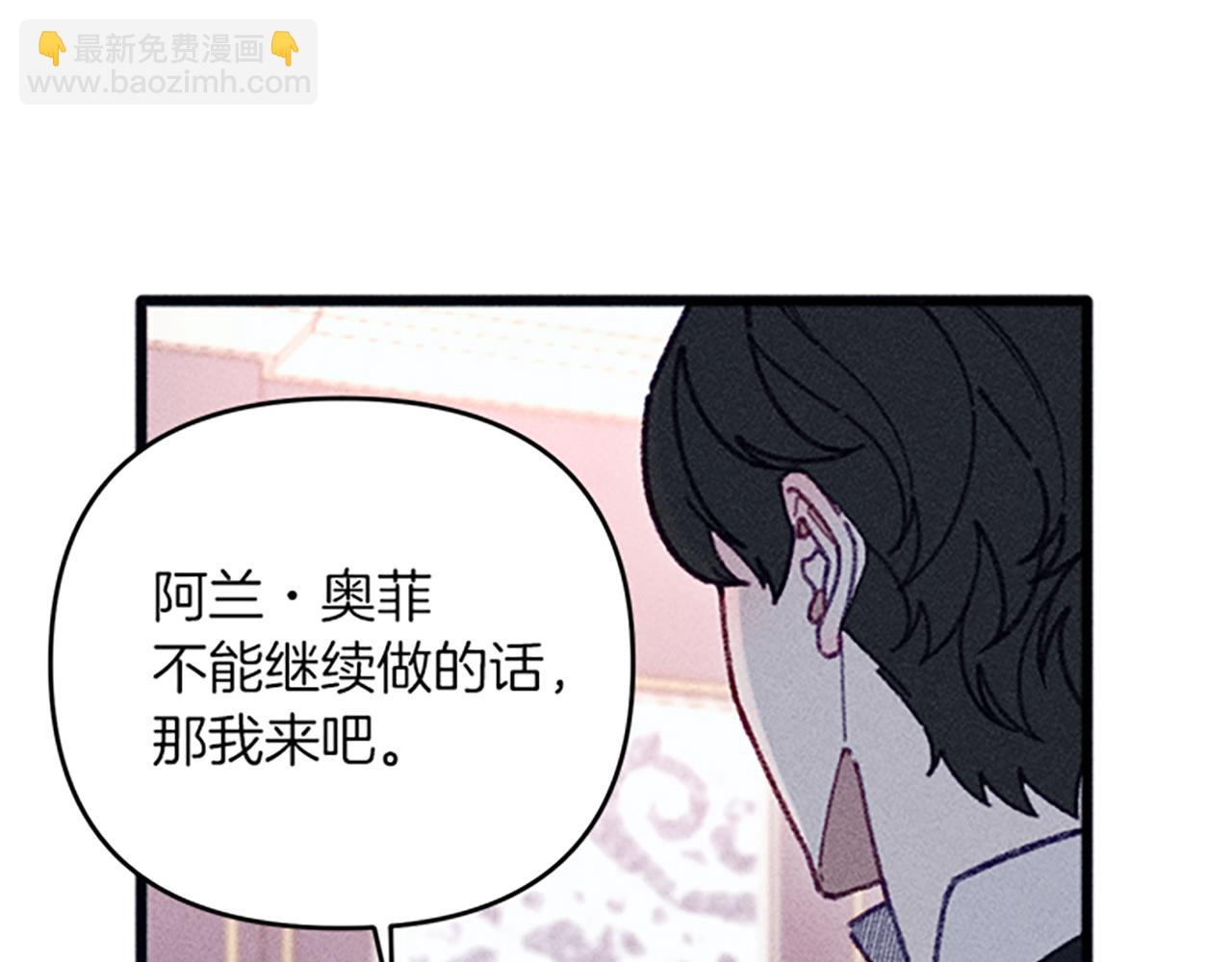 第31话 全新的开始(1/4)-第31话