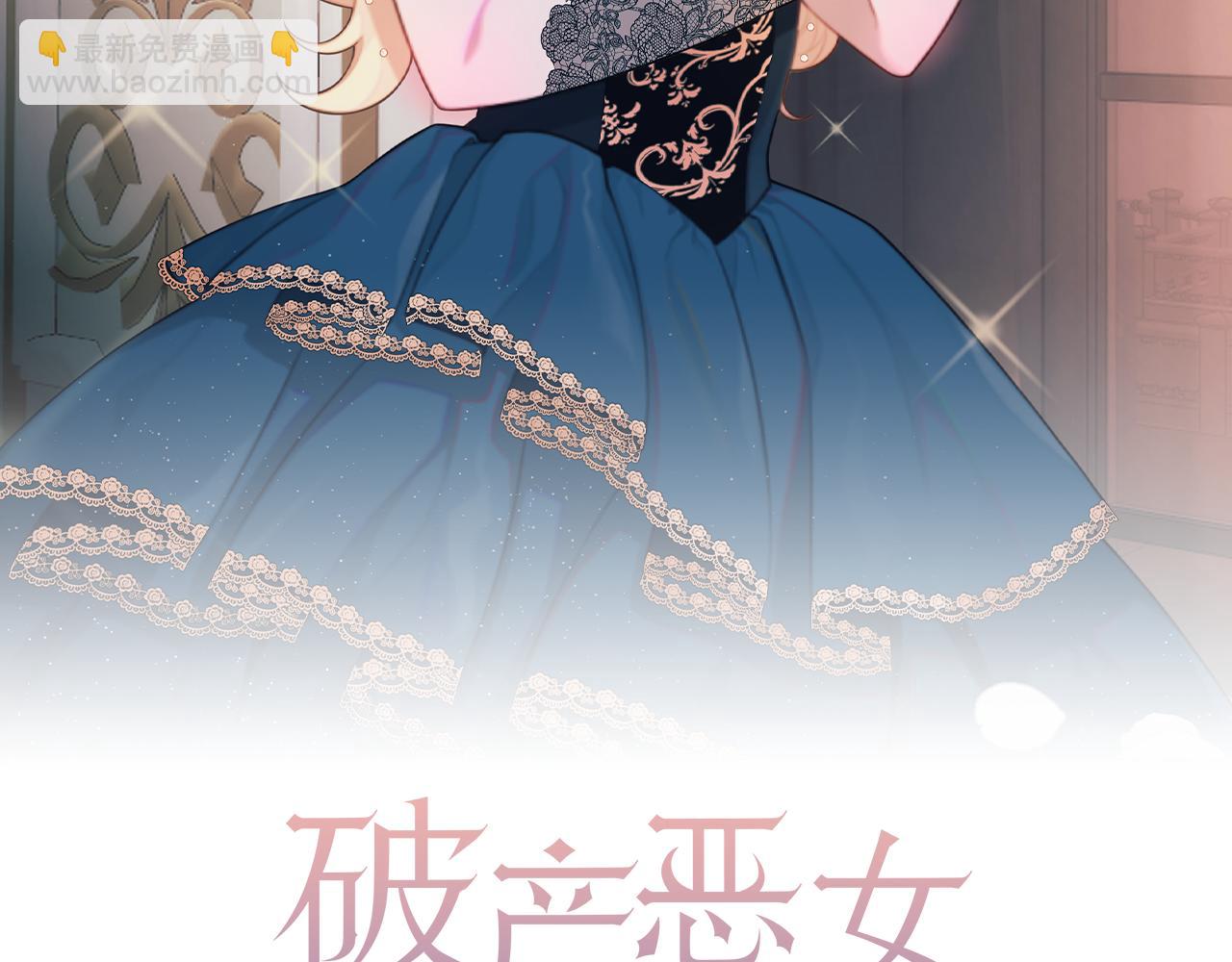 第31话 全新的开始(1/4)-第31话