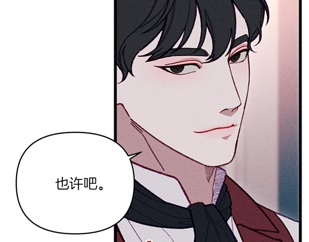 第31话 全新的开始(1/4)-第31话