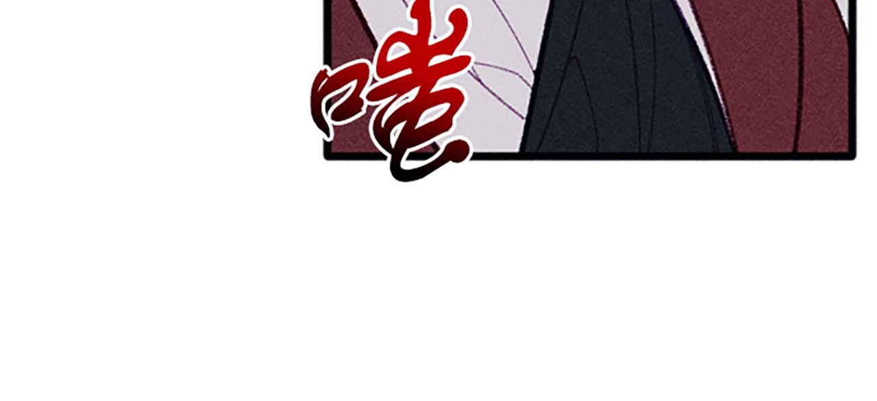 第31话 全新的开始(1/4)-第31话