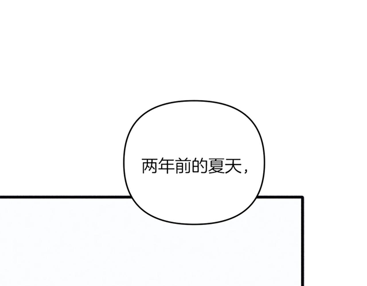 第31话 全新的开始(1/4)-第31话