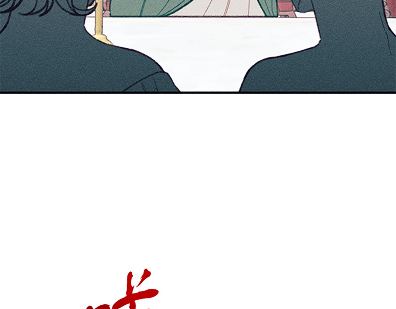 第31话 全新的开始(1/4)-第31话