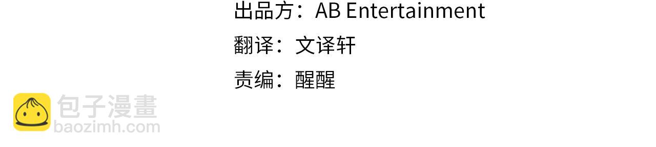 第31话 全新的开始(1/4)-第31话