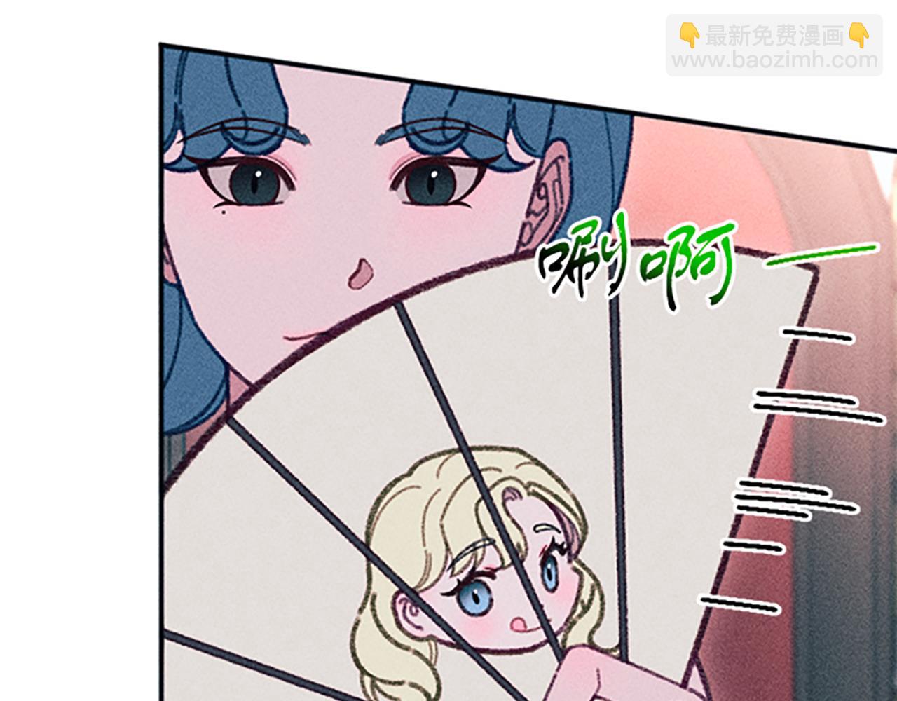 第31话 全新的开始(1/4)-第31话