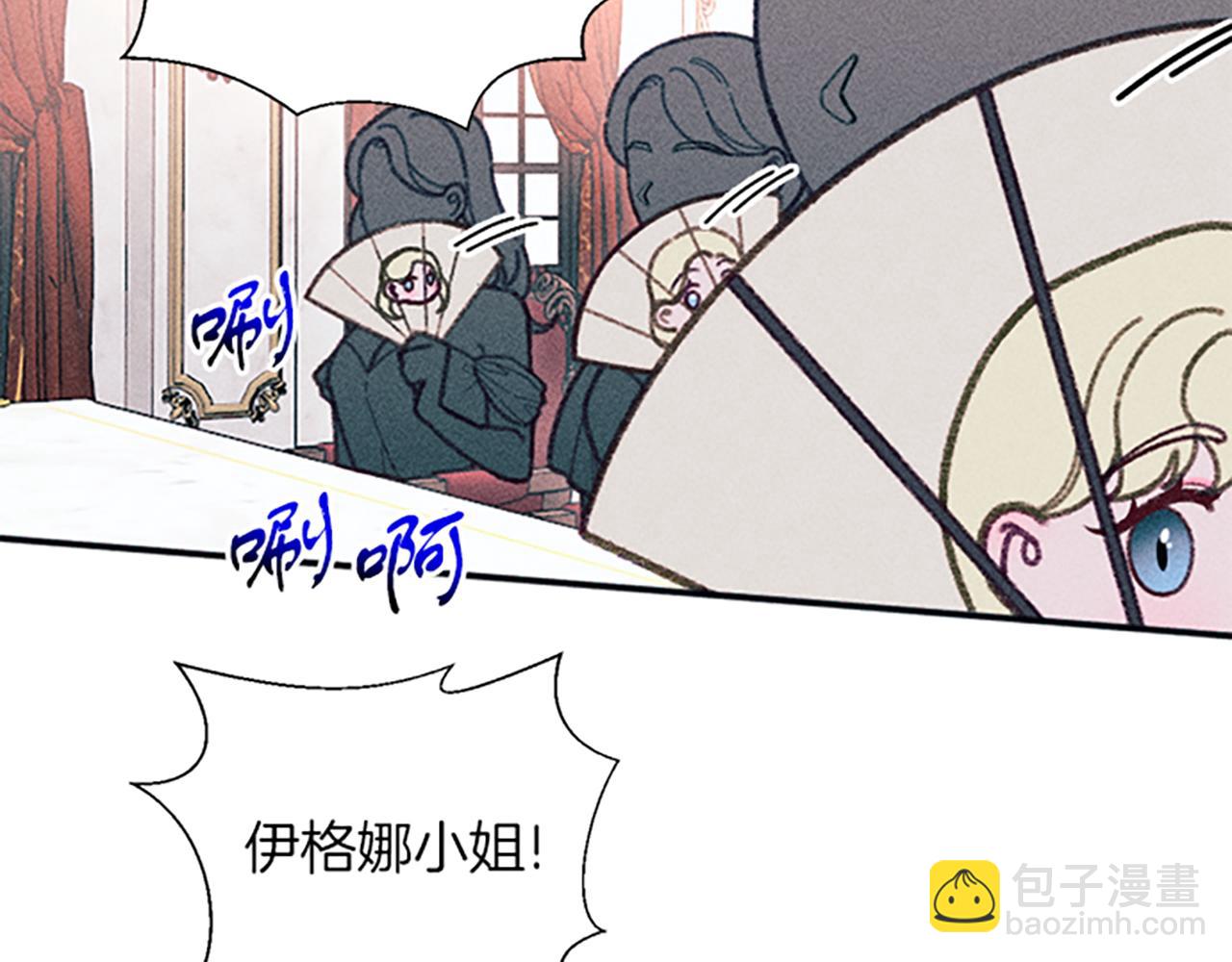 第31话 全新的开始(1/4)-第31话