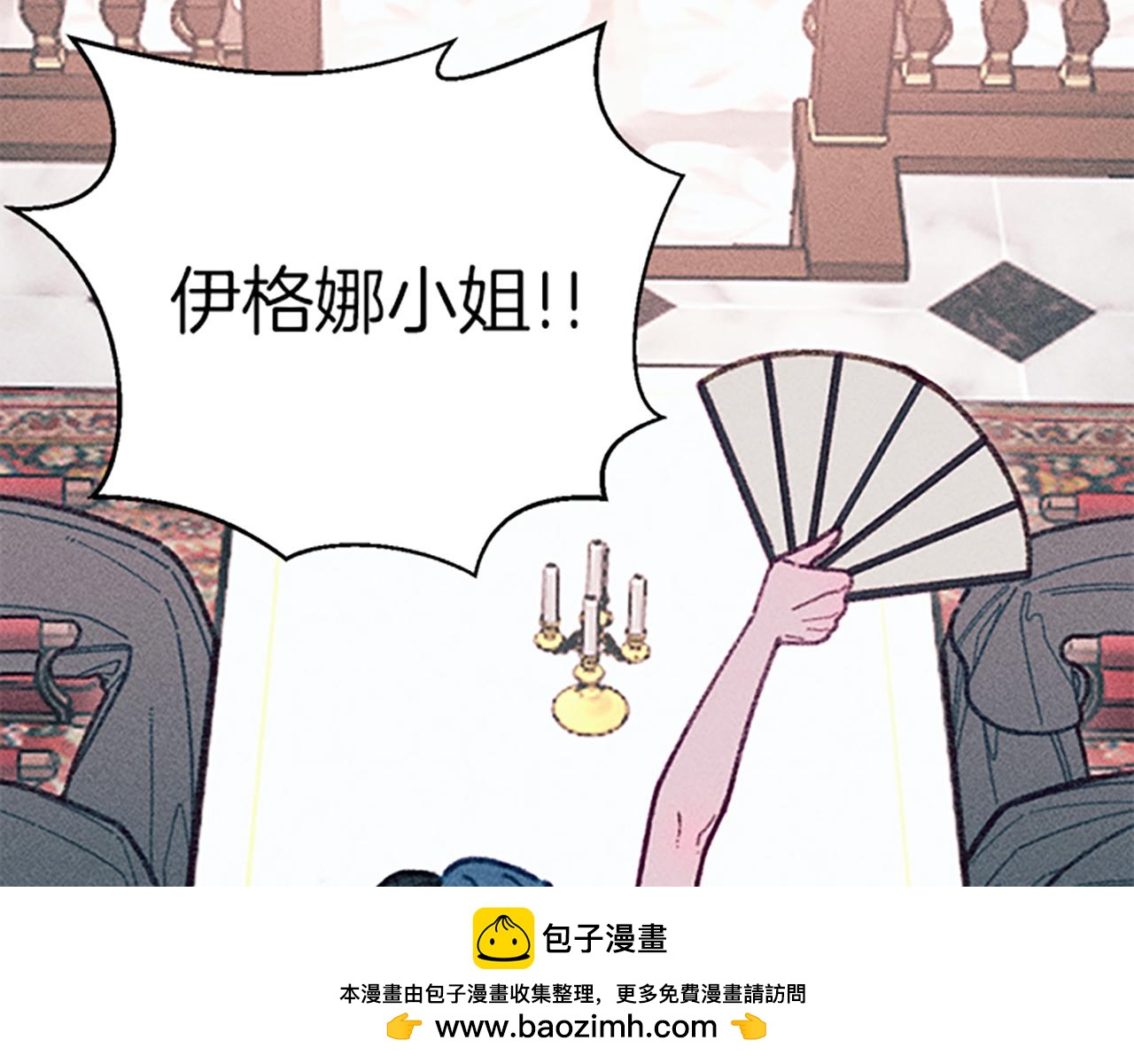 第31话 全新的开始(1/4)-第31话