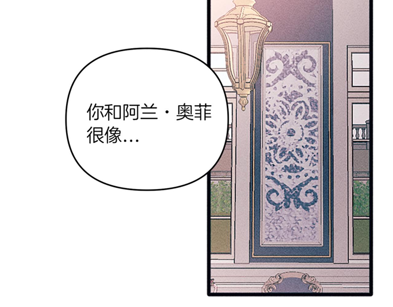 第31话 全新的开始(1/4)-第31话