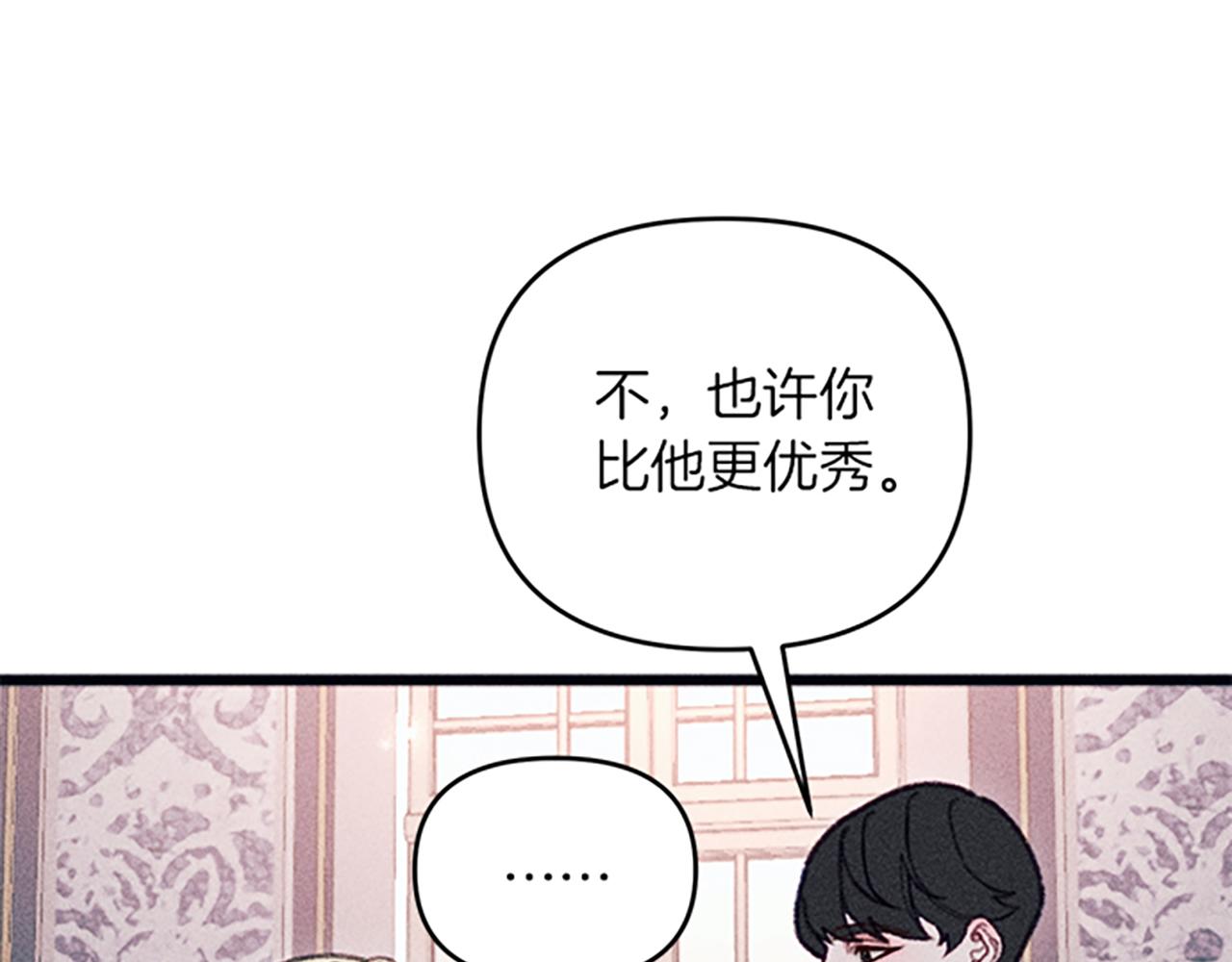 第31话 全新的开始(1/4)-第31话