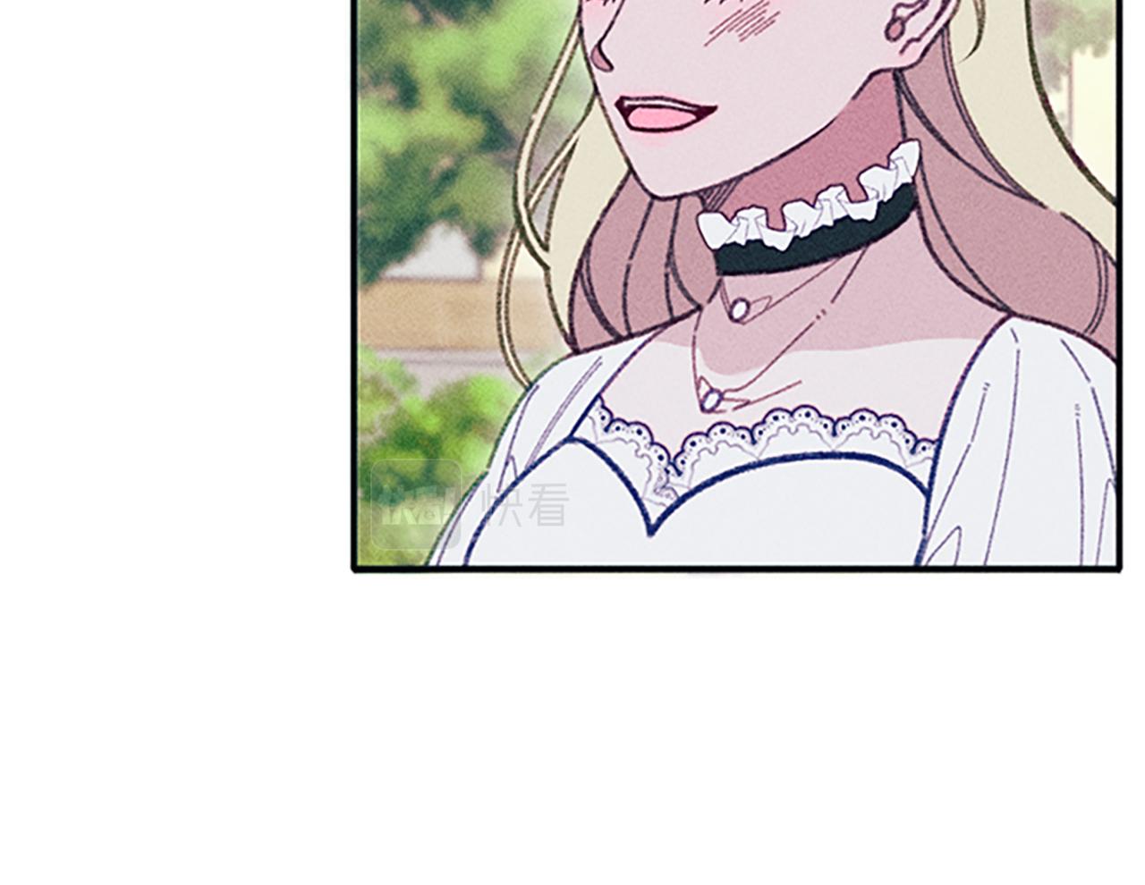 第33话 明确爱意(1/3)-第33话