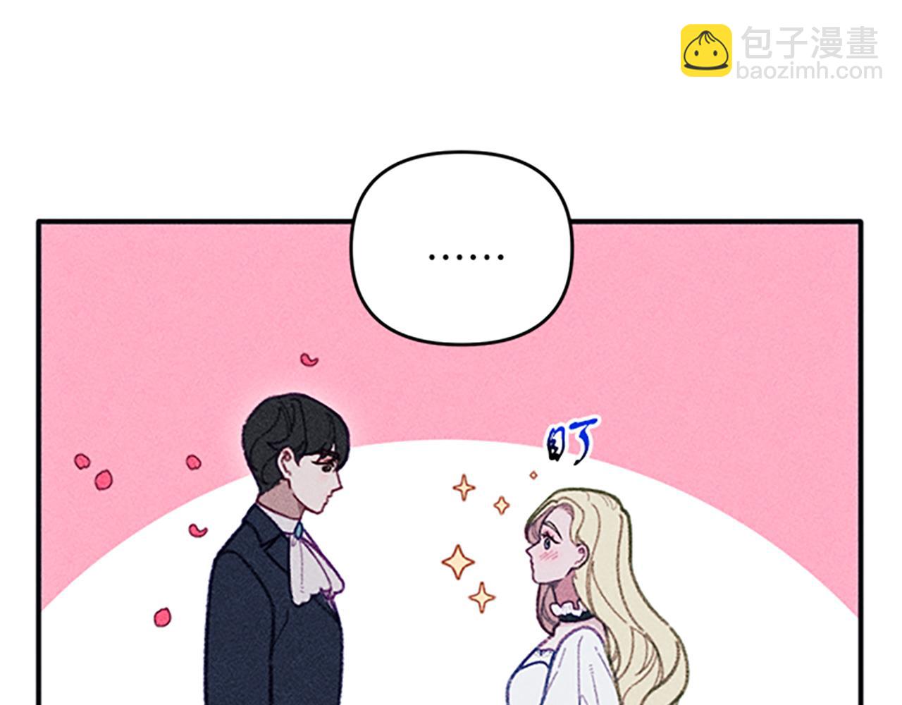 第33话 明确爱意(1/3)-第33话