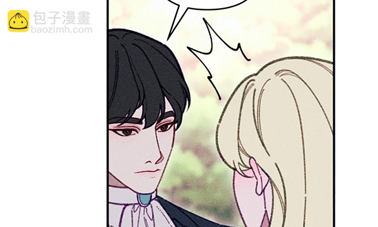 第33话 明确爱意(1/3)-第33话