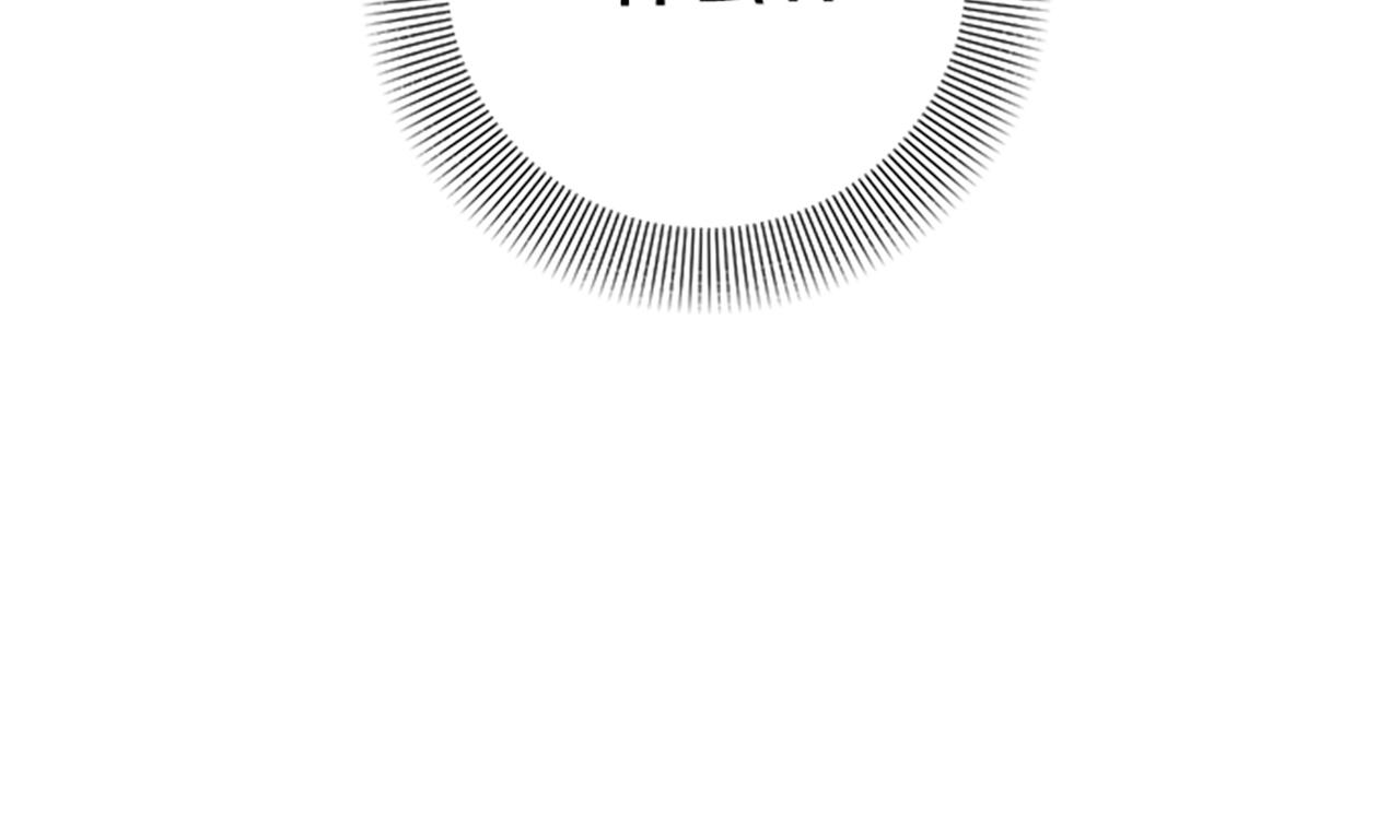 第33话 明确爱意(1/3)-第33话