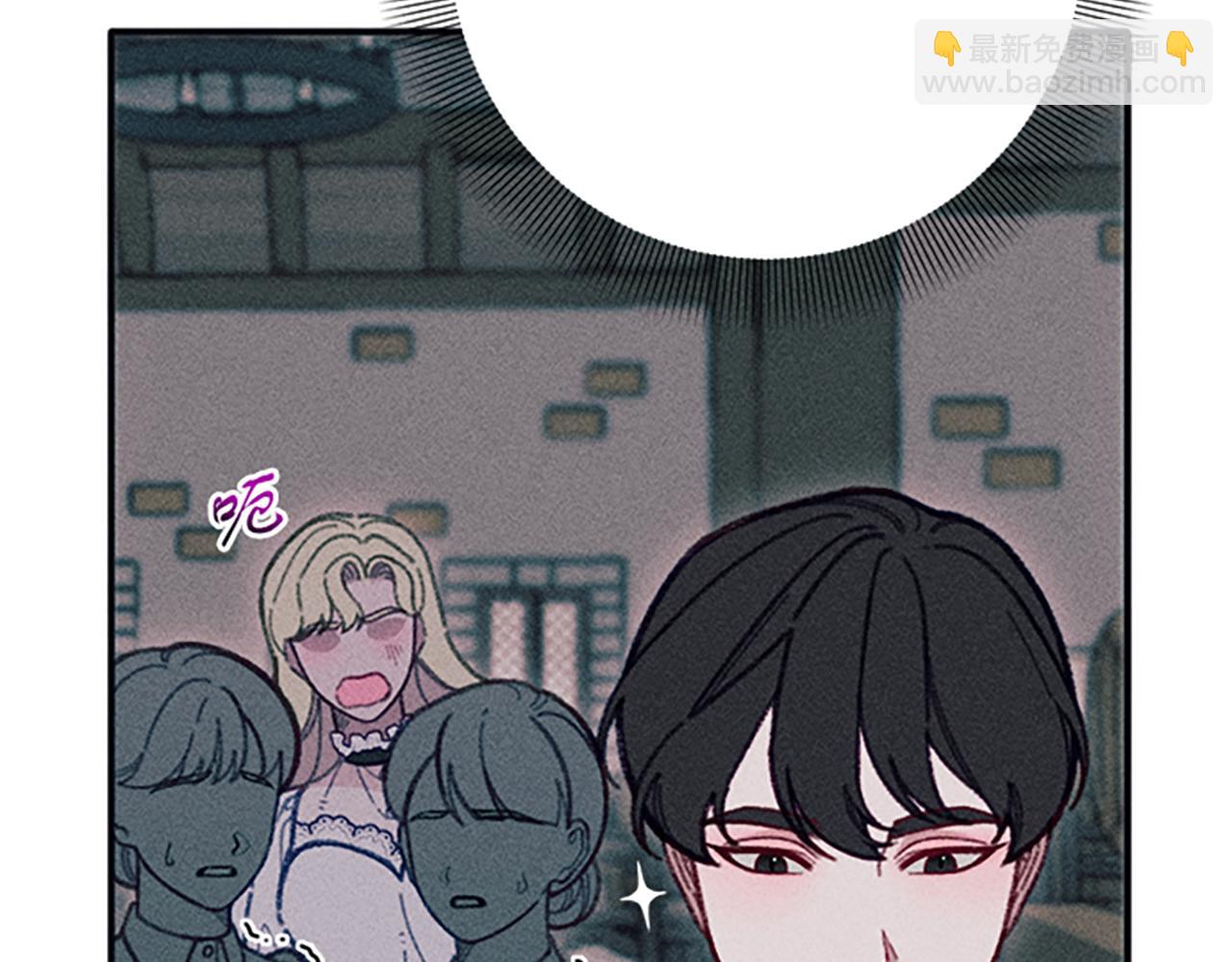 第33话 明确爱意(1/3)-第33话