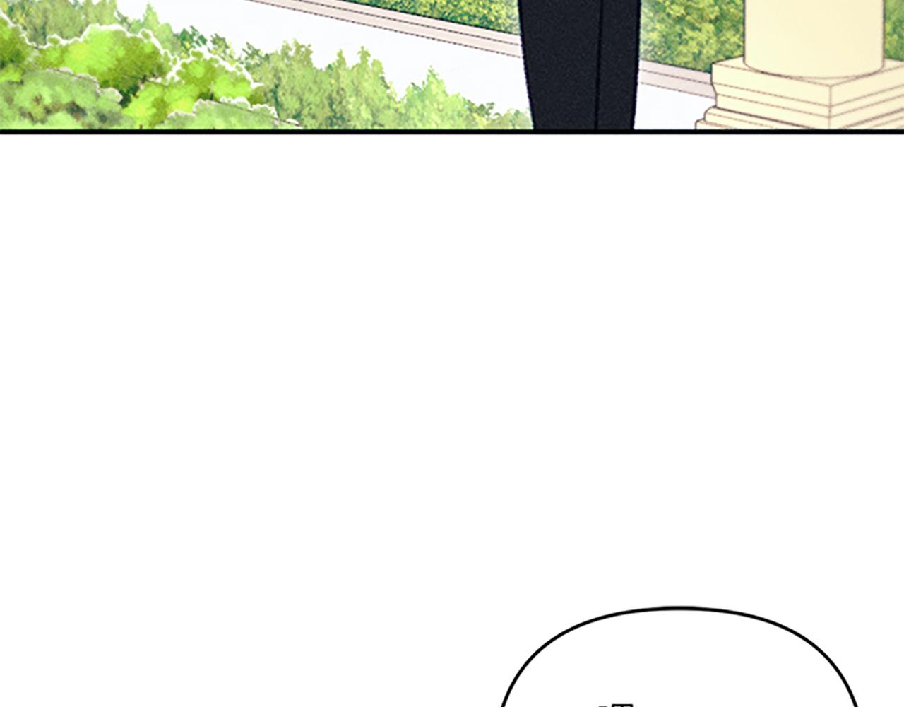 第33话 明确爱意(1/3)-第33话