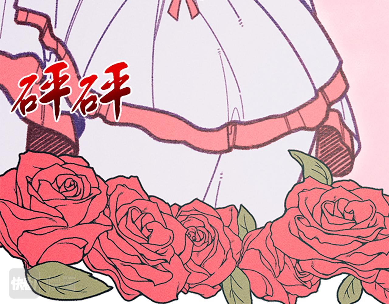 第37话 合作泡汤(1/4)-第37话