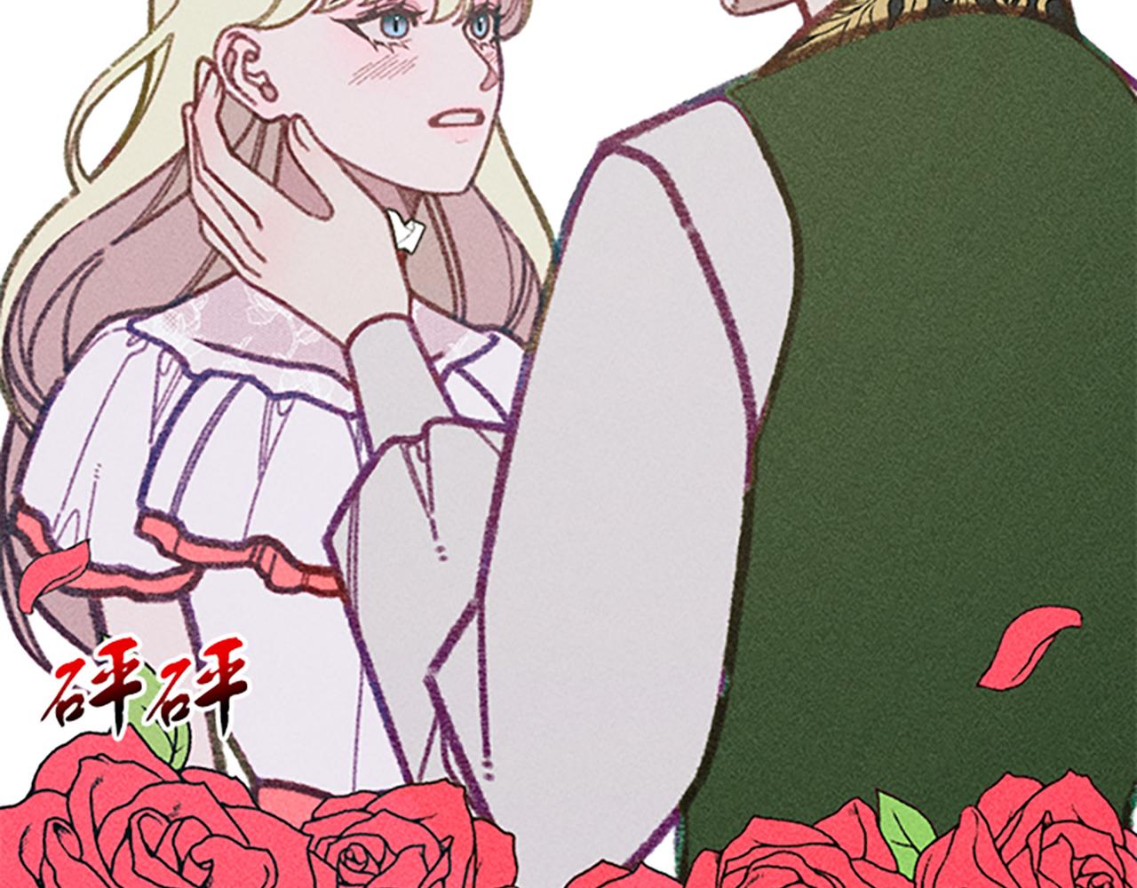 第37话 合作泡汤(1/4)-第37话