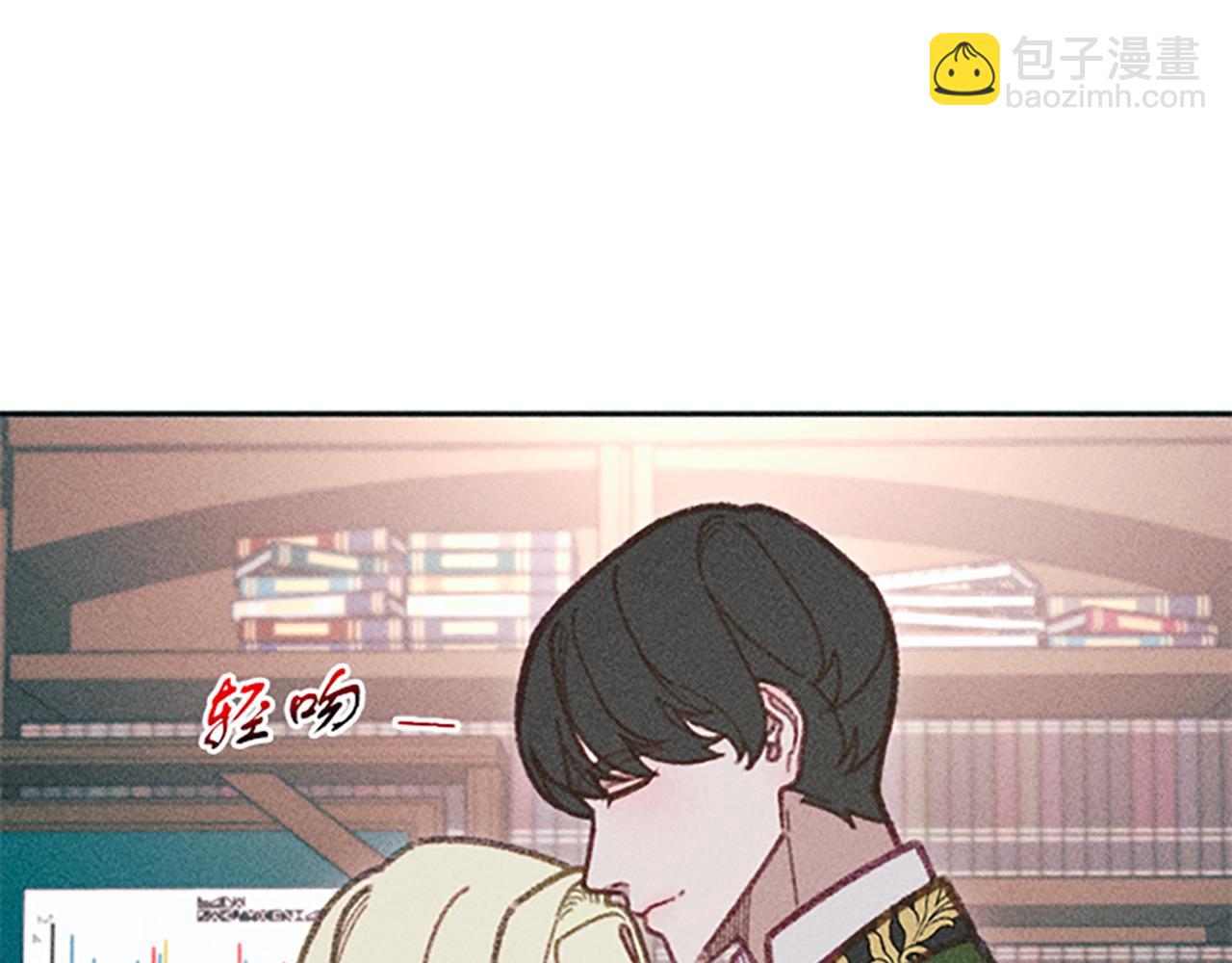 第37话 合作泡汤(1/4)-第37话