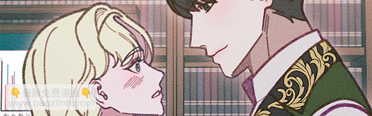 第37话 合作泡汤(1/4)-第37话