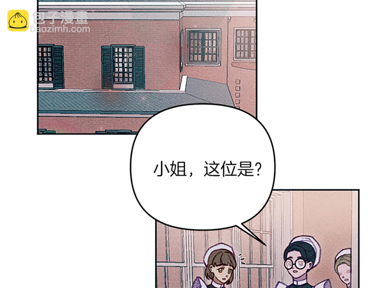 第39话 形象改造(1/3)-第39话