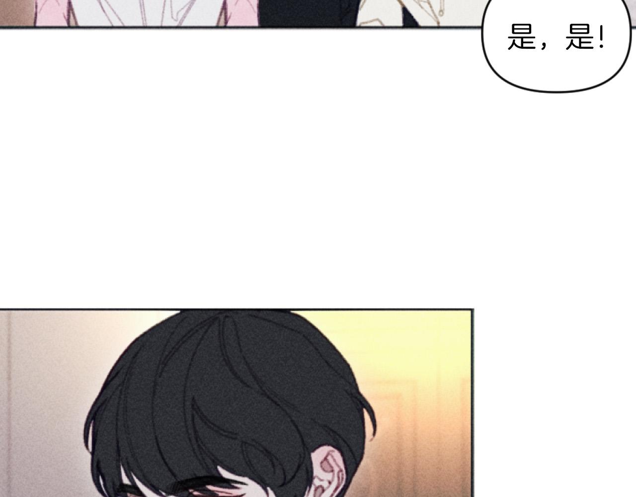 第5话 南方大火(1/3)-第5话