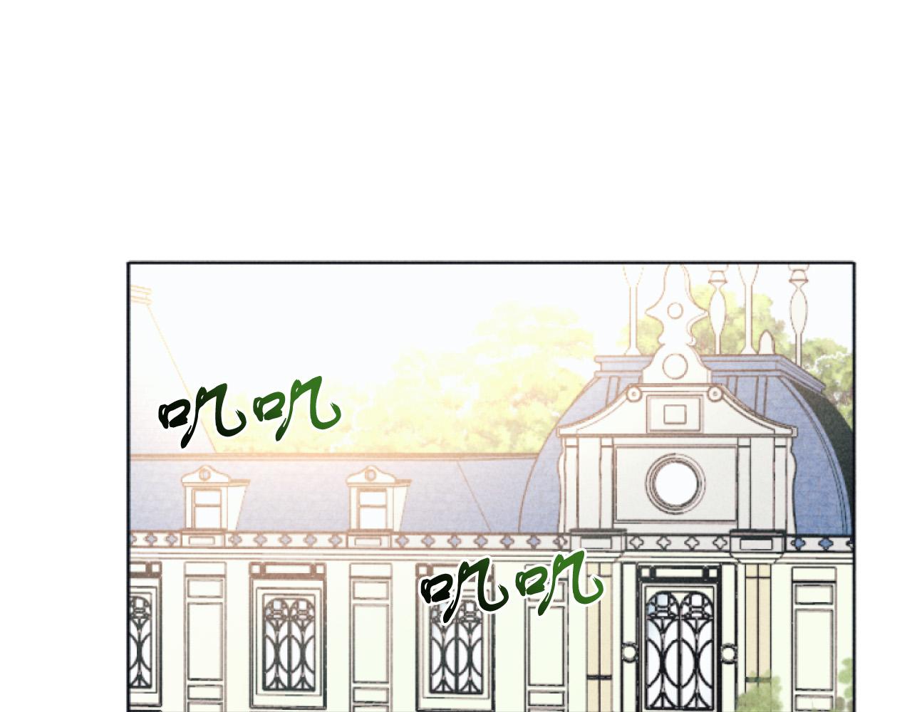 第5话 南方大火(1/3)-第5话