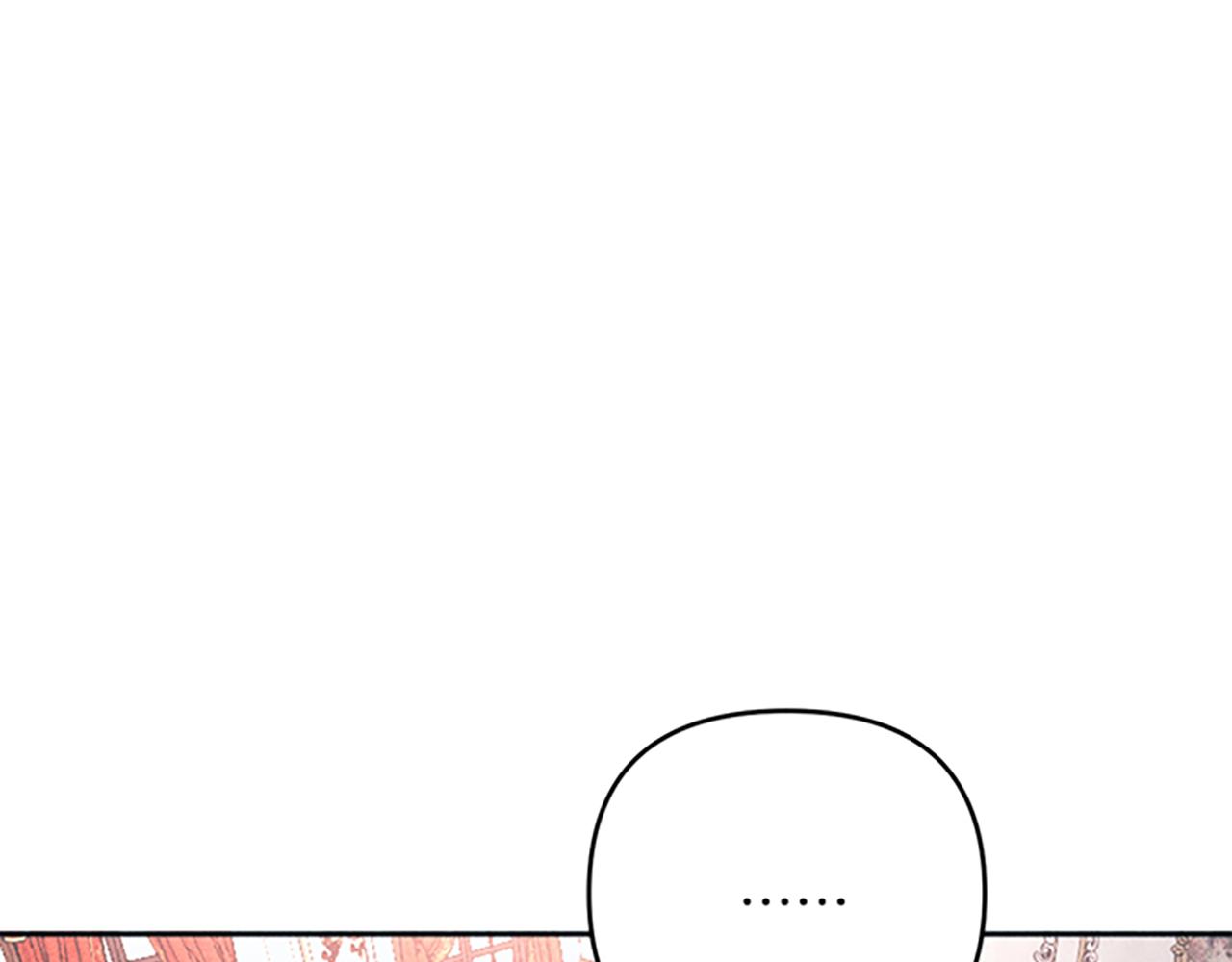 第41话 恋爱传闻(1/3)-第41话