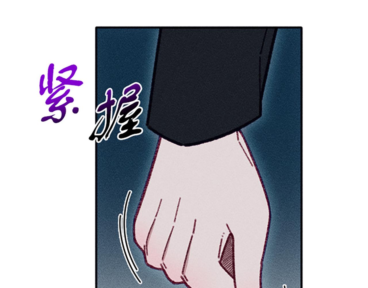 第41话 恋爱传闻(1/3)-第41话