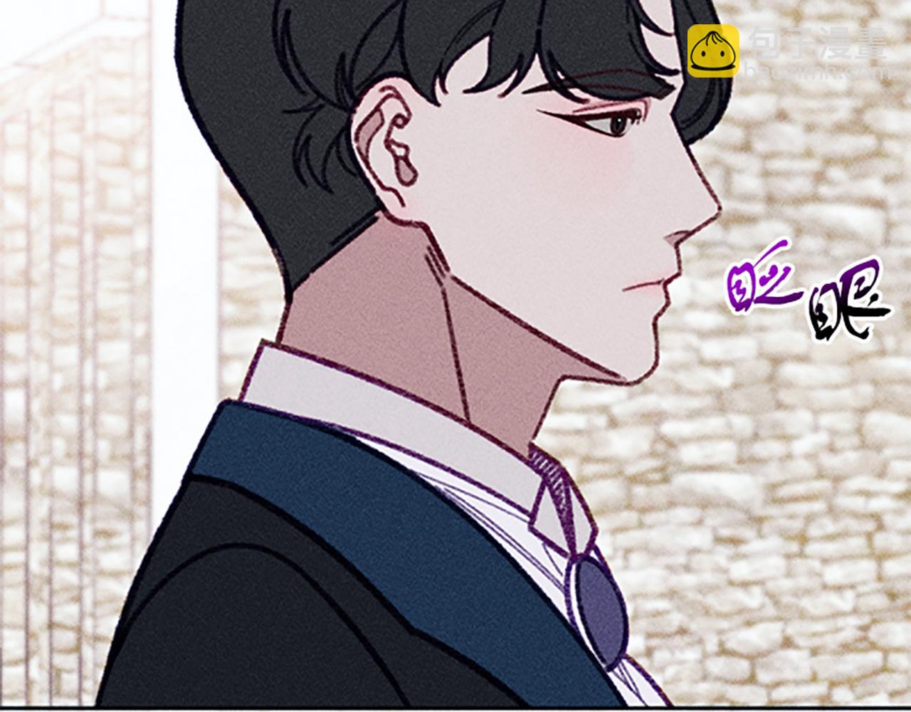 第41话 恋爱传闻(1/3)-第41话