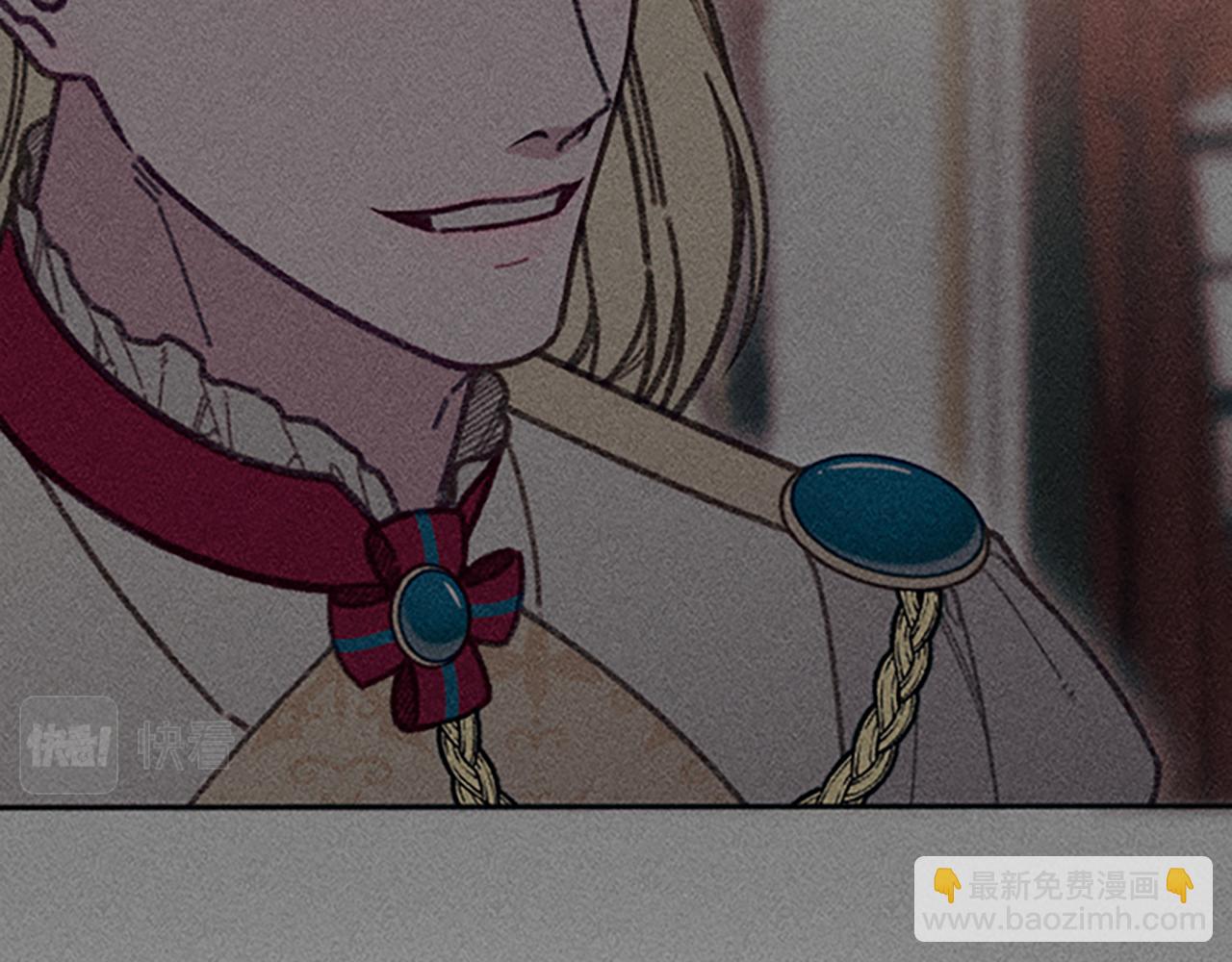 第41话 恋爱传闻(1/3)-第41话