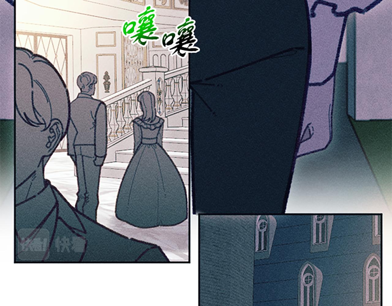 第43话 阿兰回国(1/3)-第43话