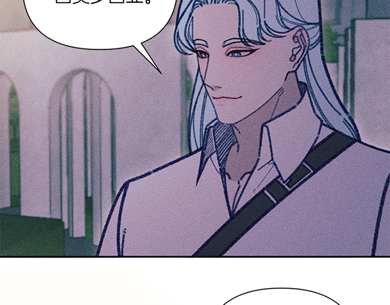 第43话 阿兰回国(1/3)-第43话