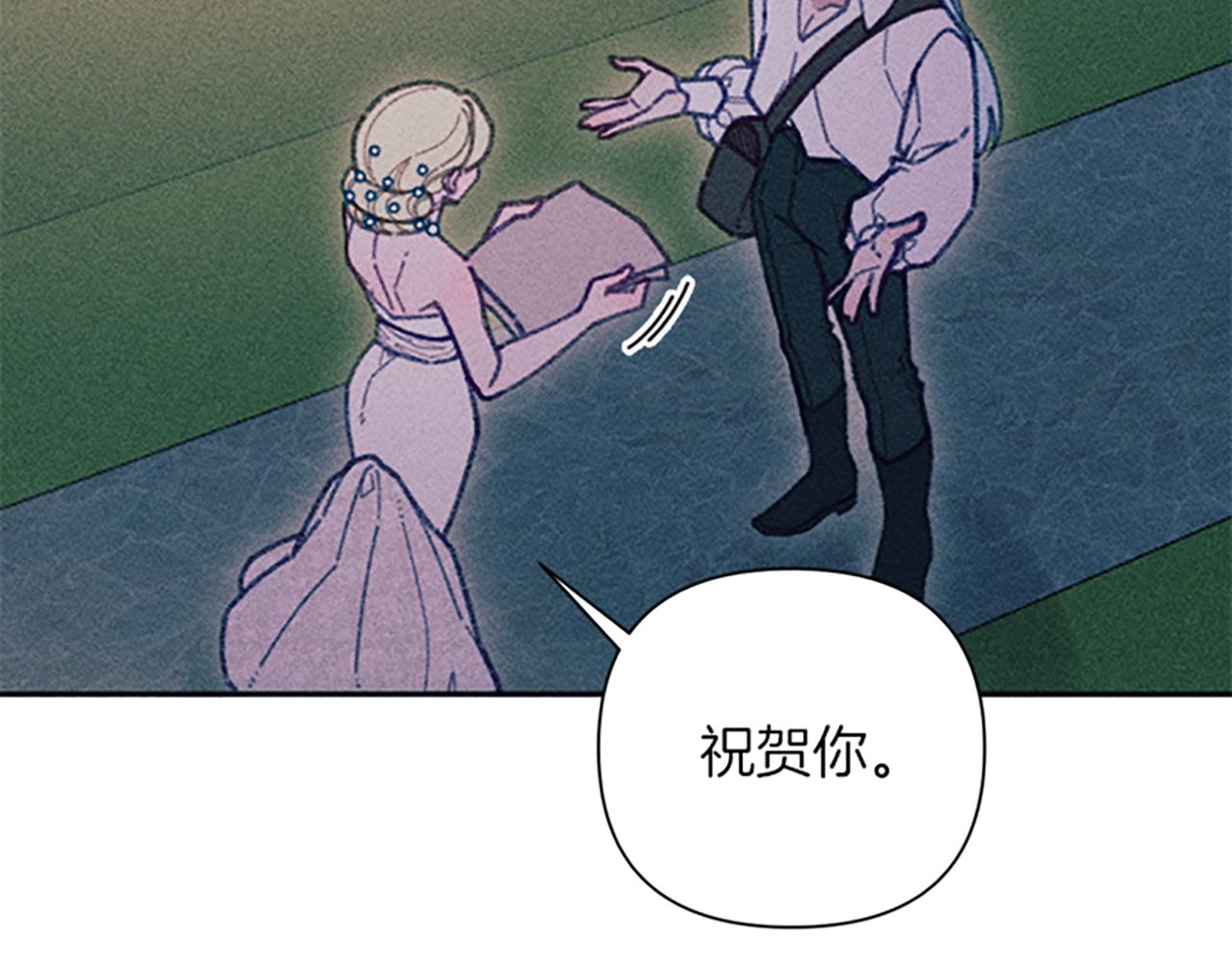 第43话 阿兰回国(1/3)-第43话