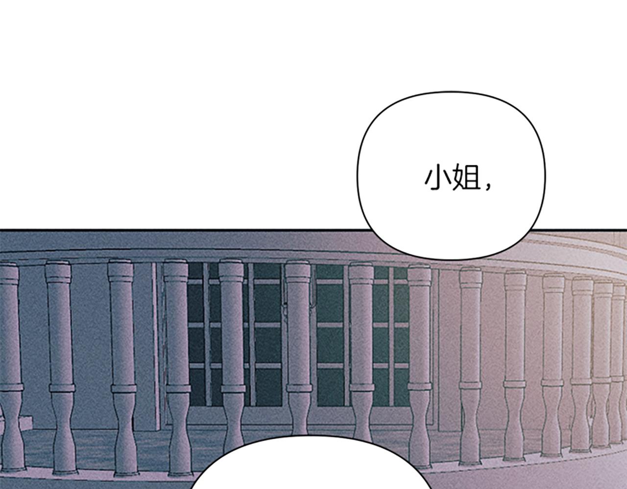 第43话 阿兰回国(1/3)-第43话