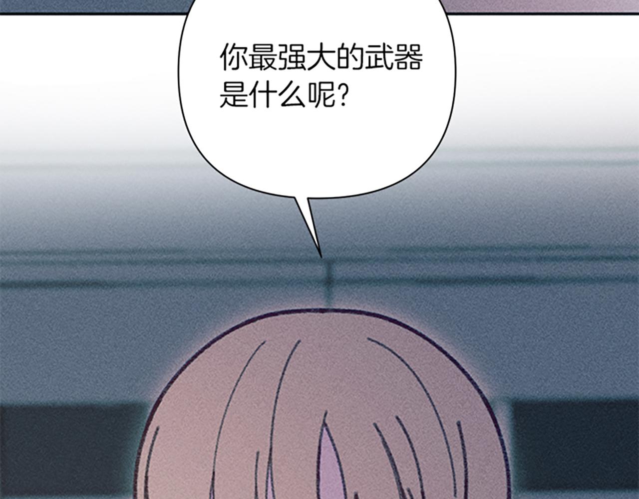 第43话 阿兰回国(1/3)-第43话