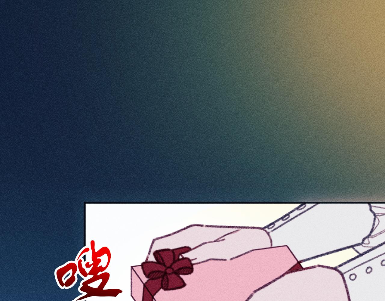 第47话 官宣恋情(1/3)-第47话