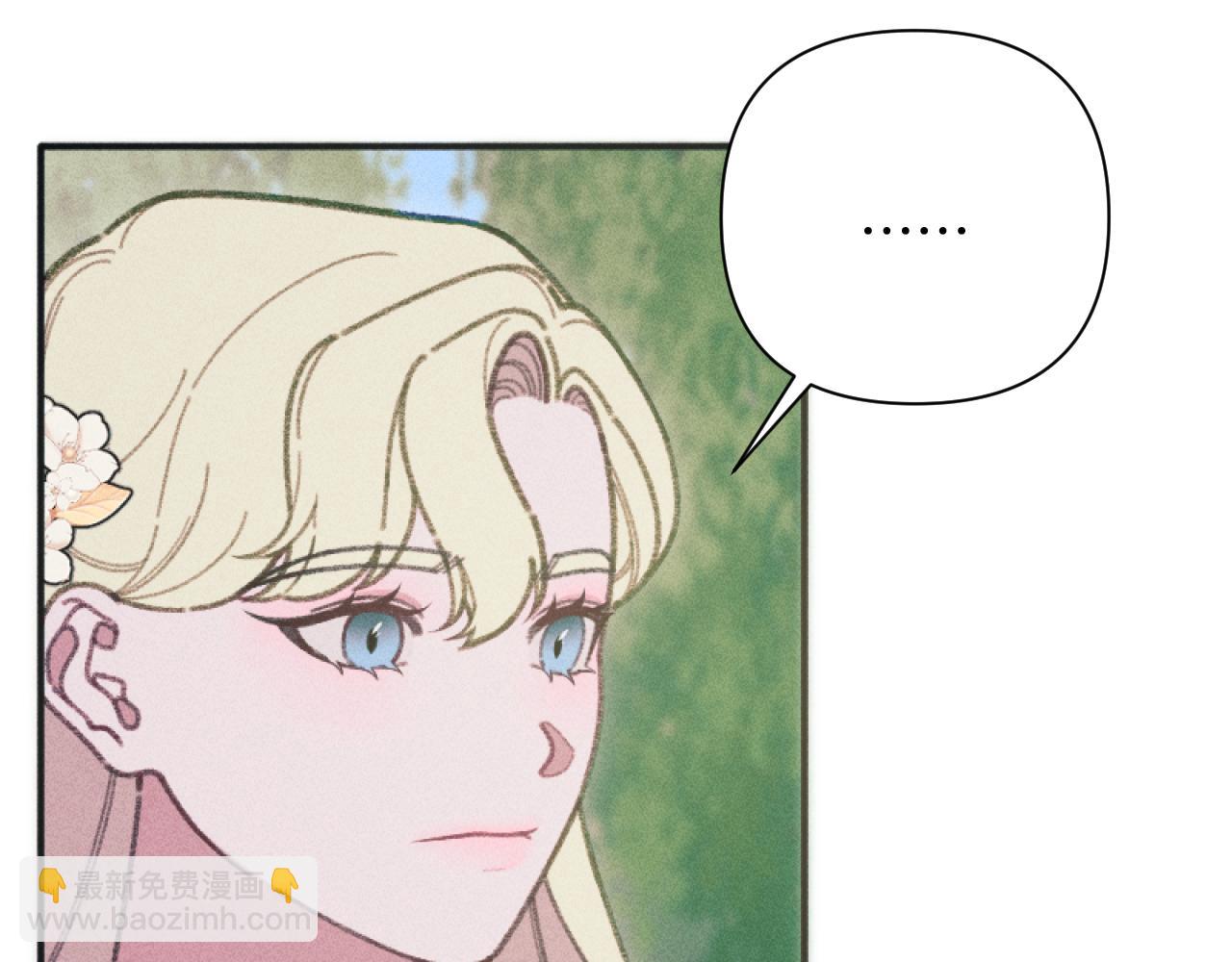 第49话 准备开店(1/3)-第49话