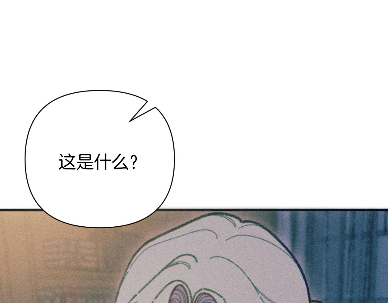 第49话 准备开店(1/3)-第49话